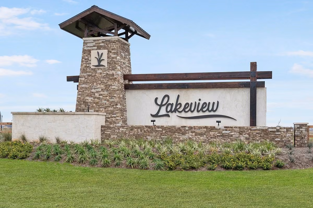 Photo 6 of 1053 Havenhill Way, Waller, TX