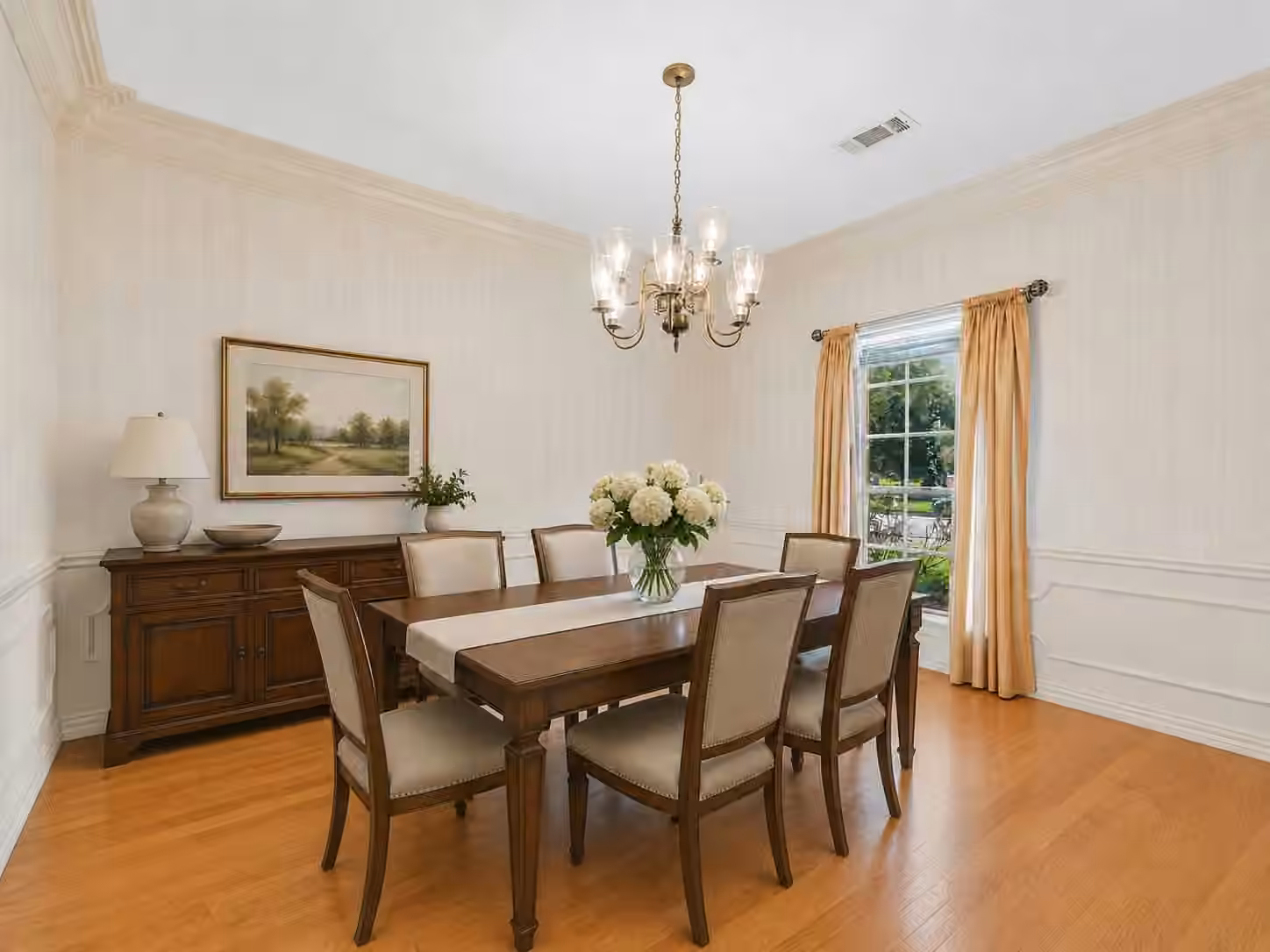 Photo 4 of 926 Caswell Court, Katy, TX