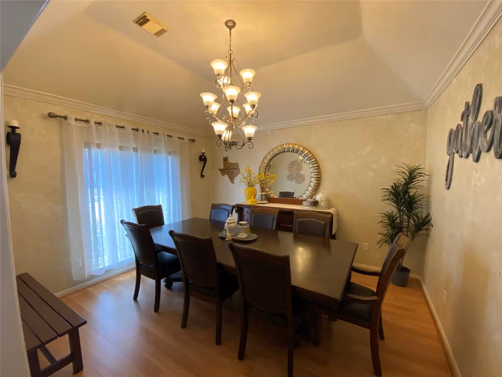 Photo 7 of 19047 Cloyanna Lane, Humble, TX