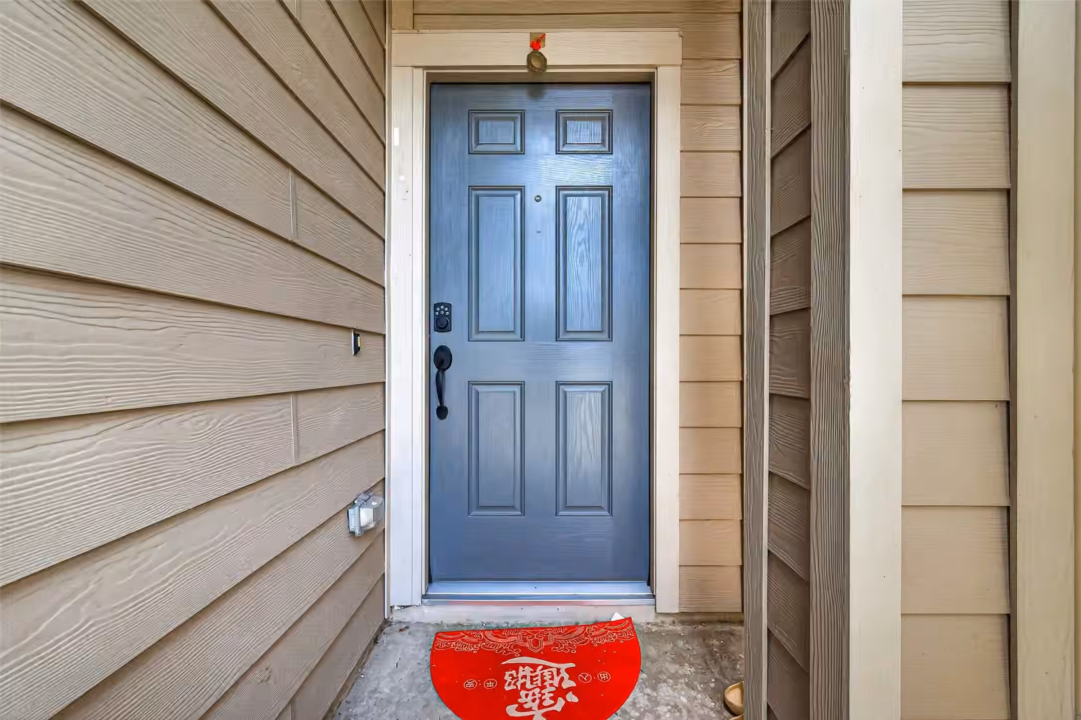 Photo 5 of 8659 Cedardale Park Drive, Houston, TX