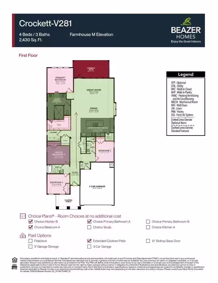 Photo 2 of 20518 Galineers Cob Drive, Tomball, TX