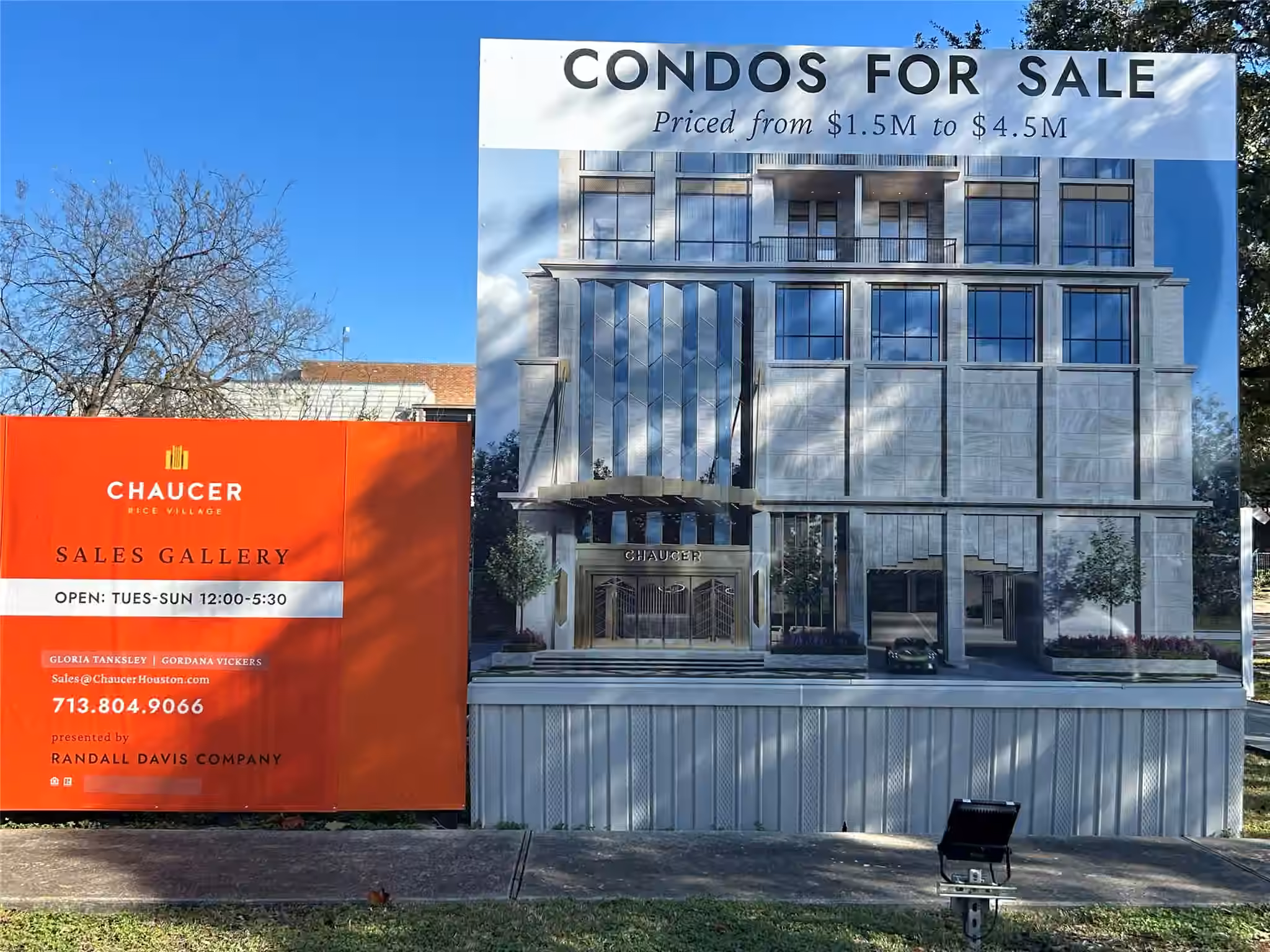 Photo 2 of 2360 S RICE BOULEVARD PH1301, Houston, TX