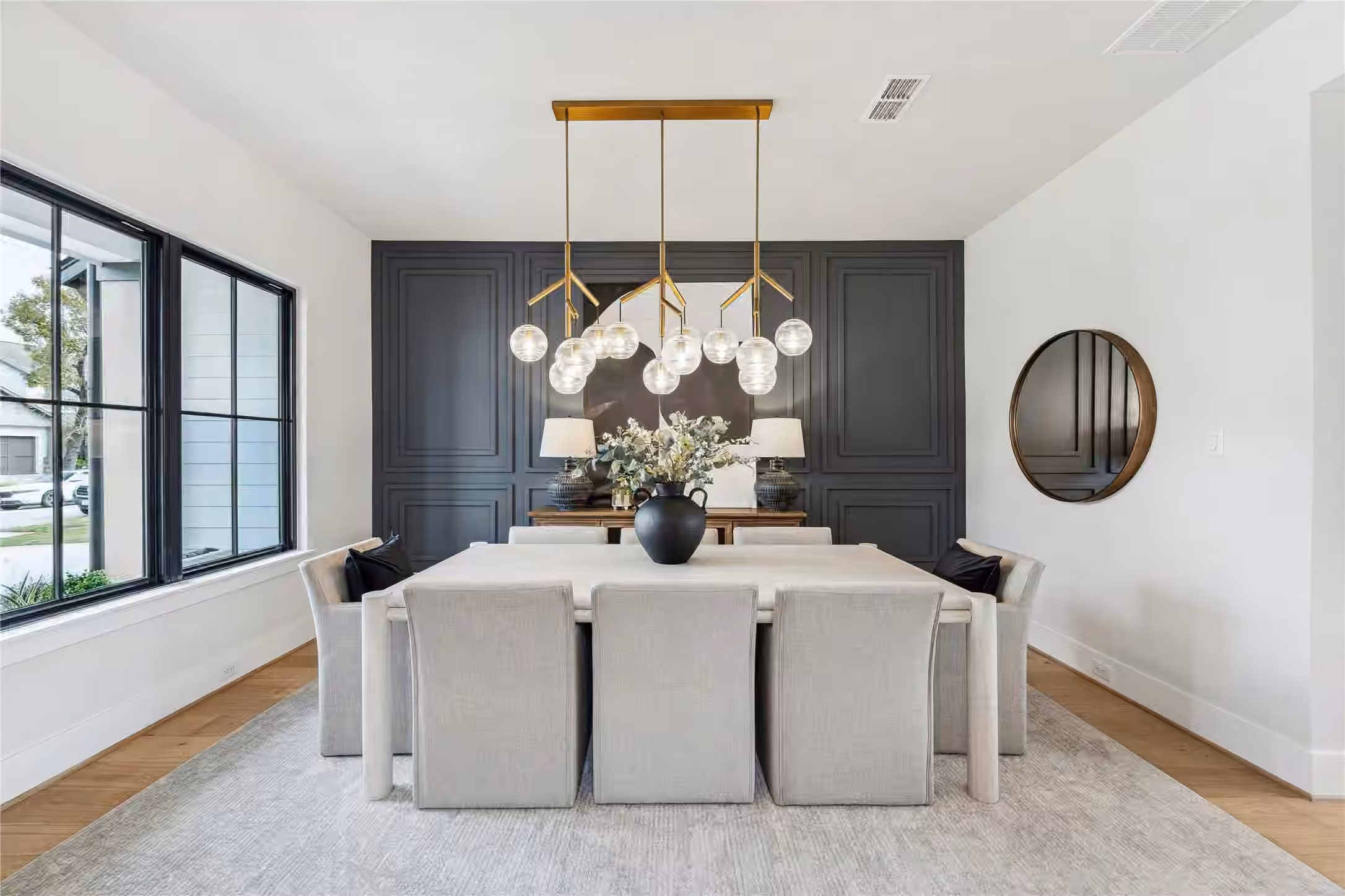 Photo 6 of 1225 Wakefield Drive, Houston, TX