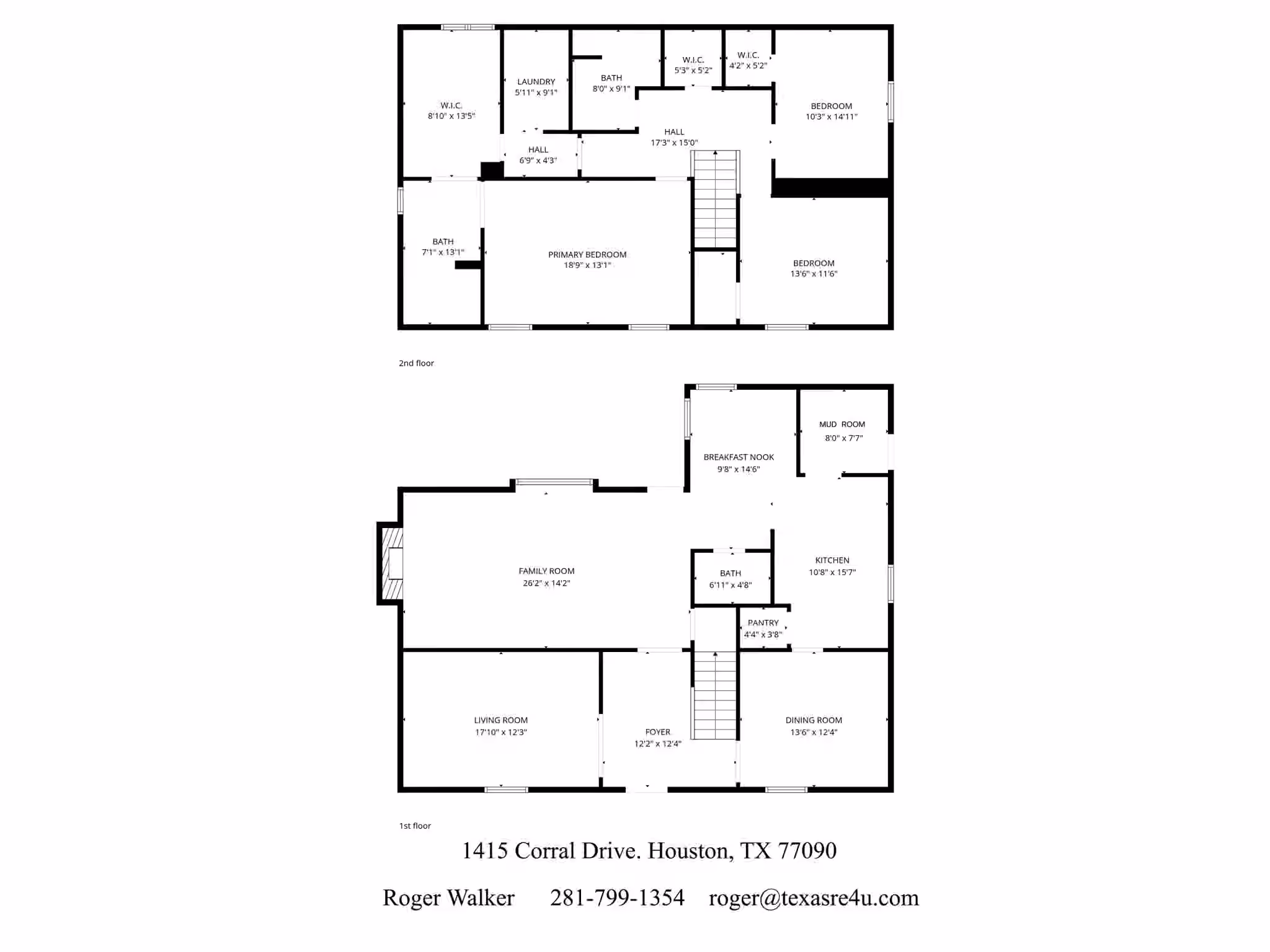 Photo 5 of 1415 Corral Drive, Houston, TX