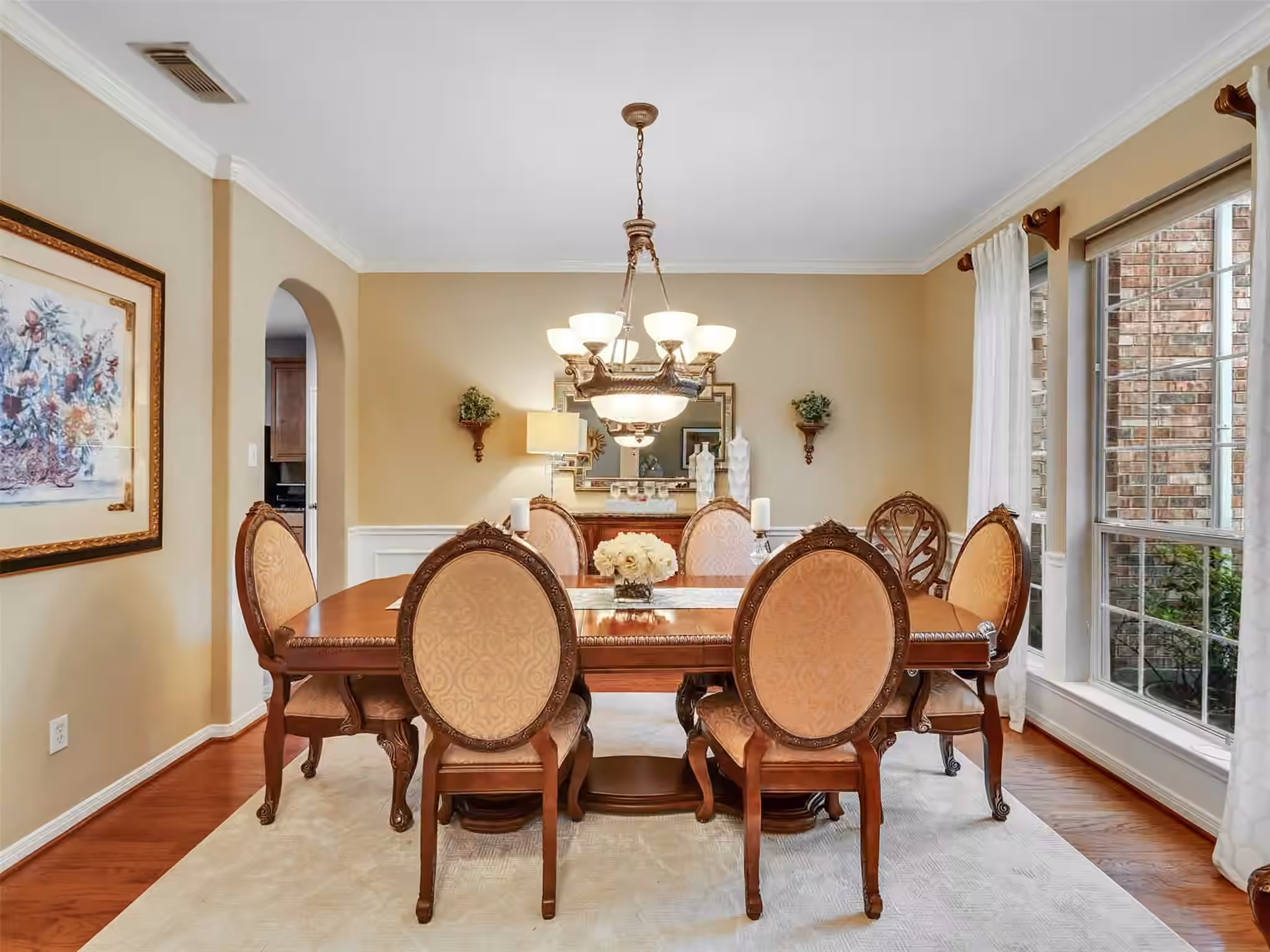 Photo 7 of 1014 Longdraw Drive, Katy, TX