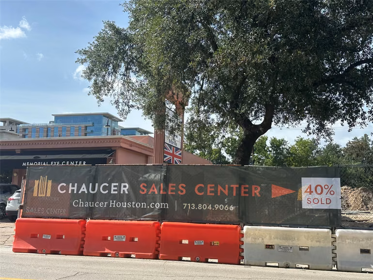 Photo 2 of 2360 RICE BOULEVARD 603, Houston, TX